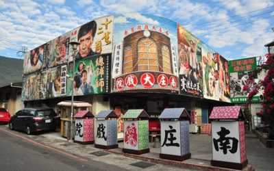 【南庄老街包車旅遊】苗栗包車/台中包車懶人包景點推薦